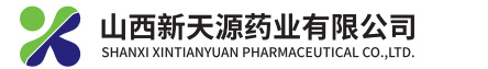 三門(mén)峽昌騰新藥業(yè)有限公司